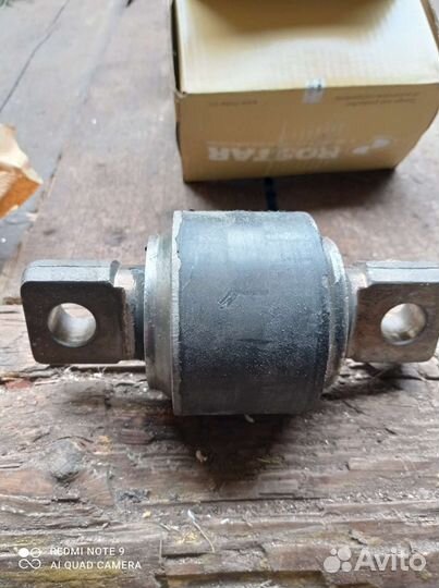 Ремкомплект для реактивных тяг