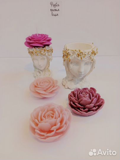 Мыло ручной работы