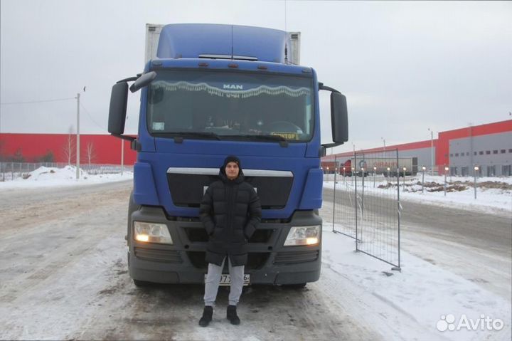 Грузоперевозки межгород со страховкой от 200кг