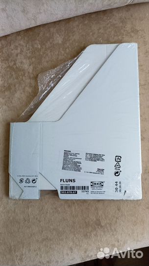 Подставка под журналы Икеа