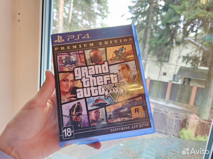 Диски на ps4 gta 5