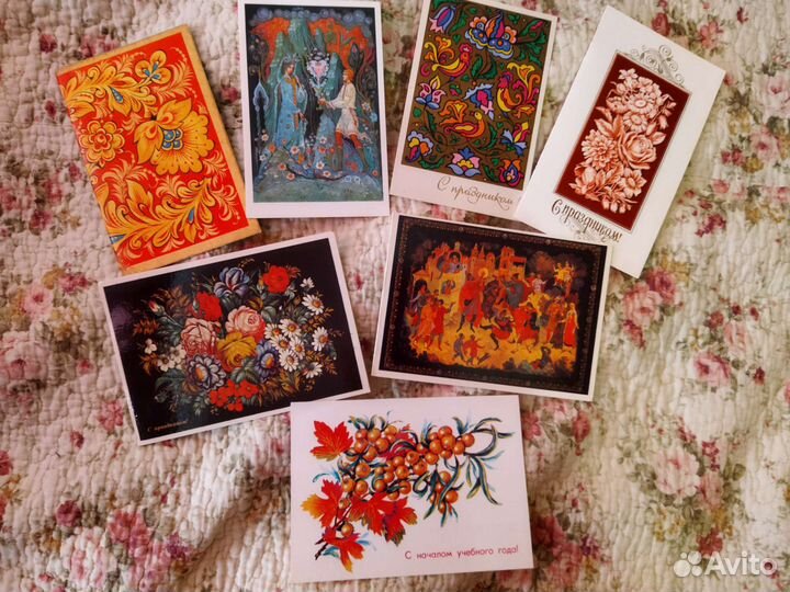 Открытки СССР