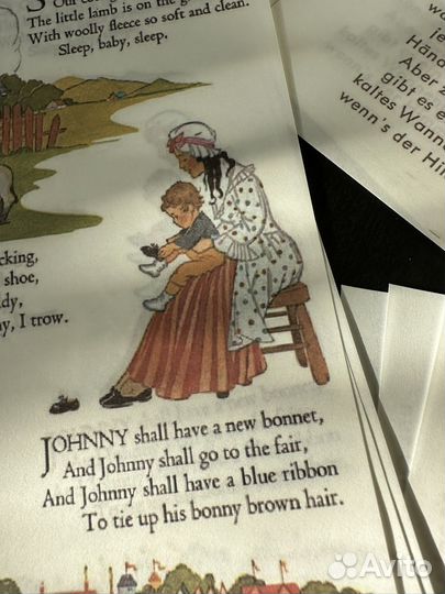 Открытки для посткроссинга