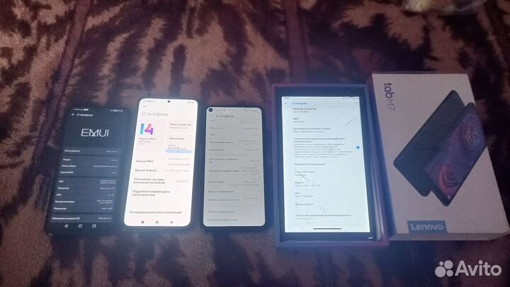 Планшет Lenovo pad