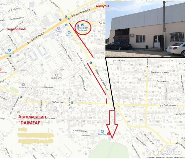 Губа заднего бампера Hyundai Creta