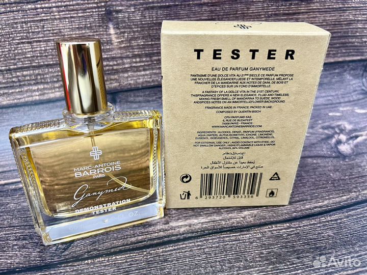 Marc antoine barrois ganymede