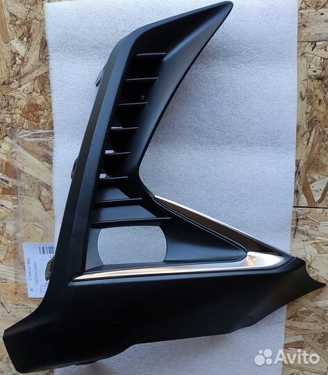 Корпус противотуманной фары Lexus NX