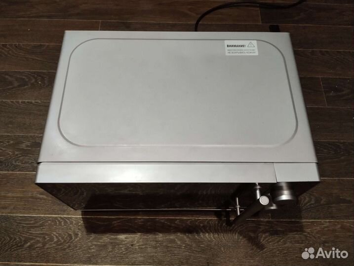 Микроволновая печь Dexp