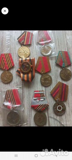 Значок, Медаль