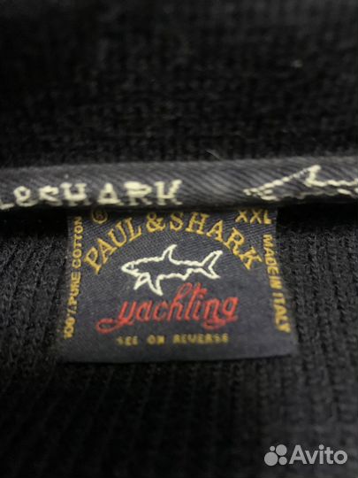 Кофта paul&shark оригинал