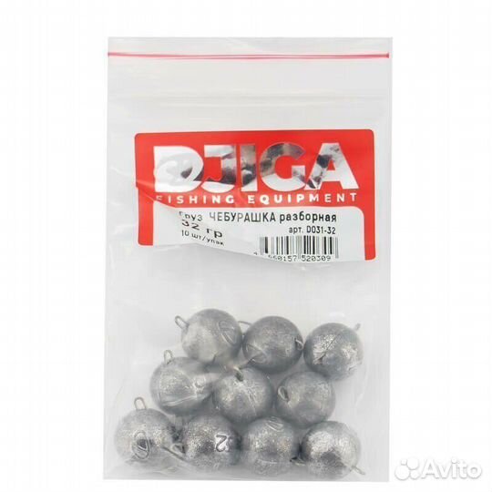 Груз Чебурашка разборная 32 гр (в уп. 10 шт.)