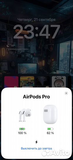 Наушники Apple airpods pro premium(гарантия+чехол)