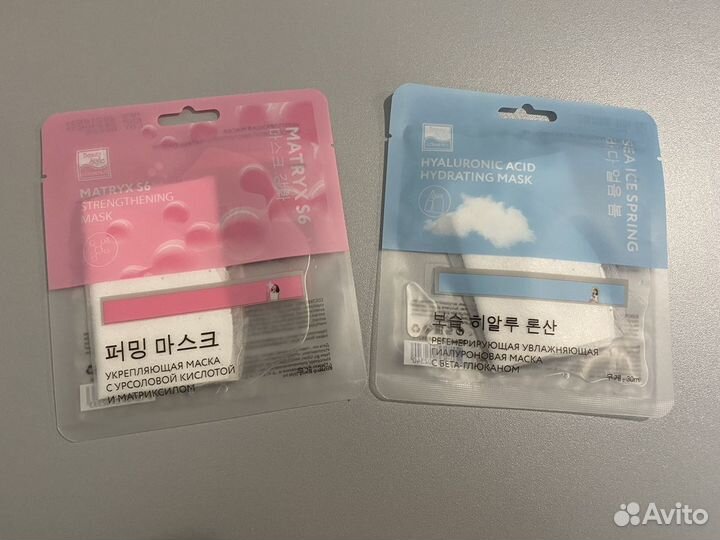 Маски для лица, 5 шт, Корея