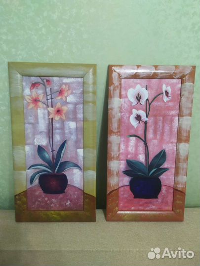 Набор картин