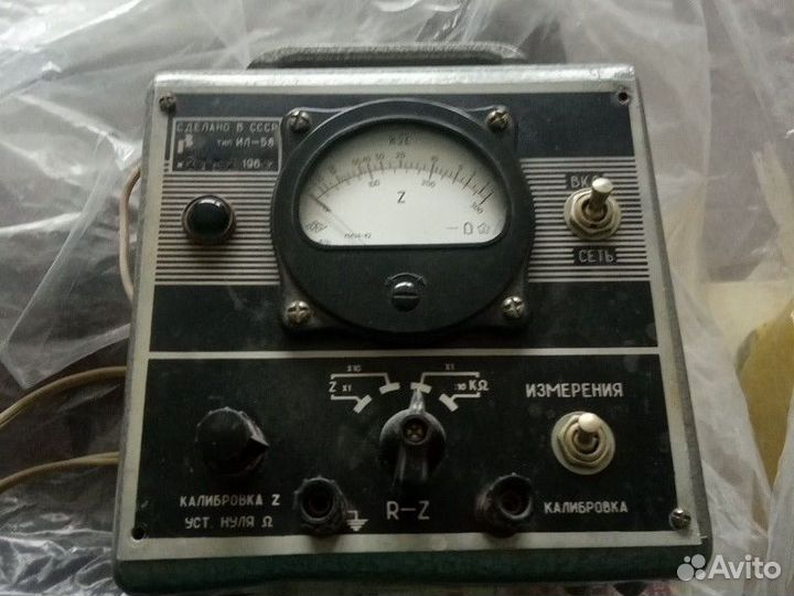 Продам элетроизмерительные приборы