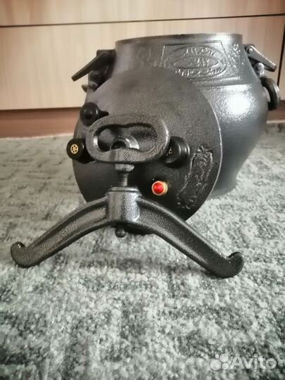 Афганский казан 12 литров