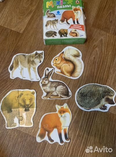 Магнитная доска для рисования, ножницы детские (дл