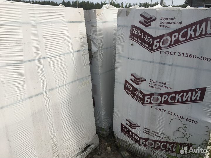 Пеноблок, газосиликат 600х200х300 и 600х100х300