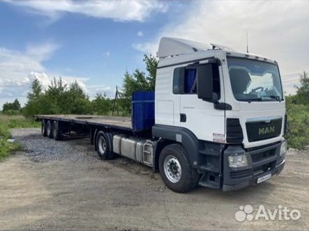 Аренда и услуги тралов. Длиномер