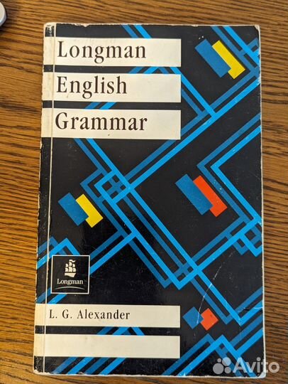 Longman English grammar. Alexander