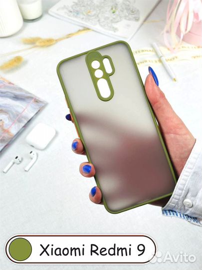 Чехол бампер для Xiaomi Redmi 9