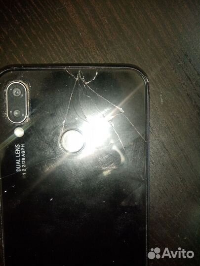 Huawei P20 lite