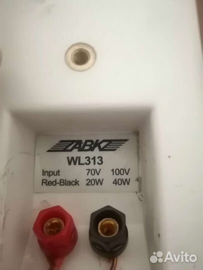 Акустические колонки