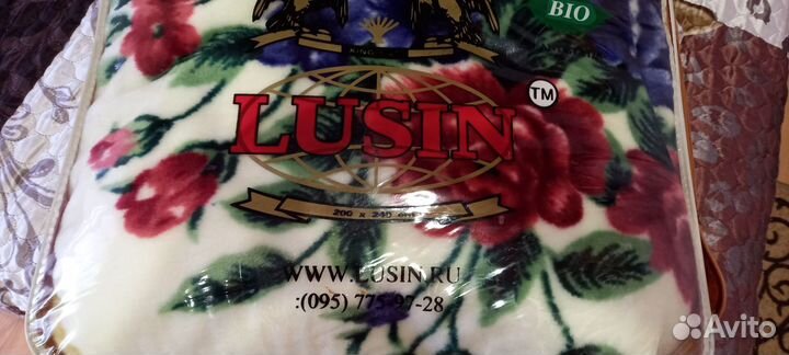 Плед акриловый 200-240