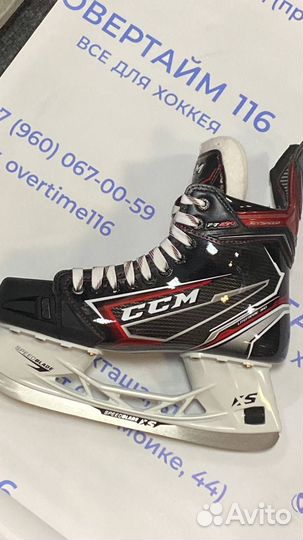 Хоккейные коньки CCM jetspeed FT 490 INT