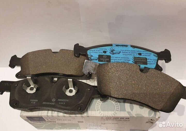 Тормозные колодки GL, GLS, GLE, ML передние компле