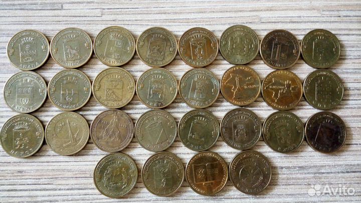 Монеты. 10 рублей. Продажа/обмен