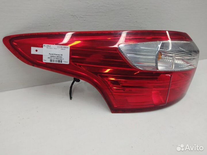 Б/У Б/У Фонарь задний левый BM5113405H ford