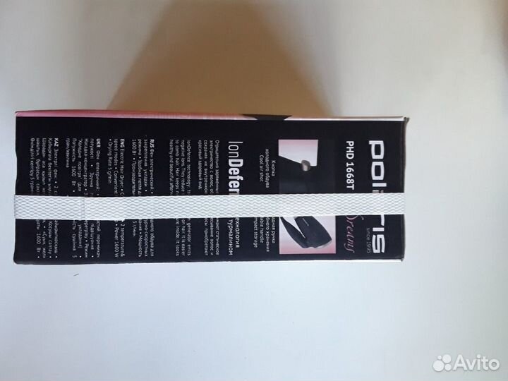 Фен новый оригинал