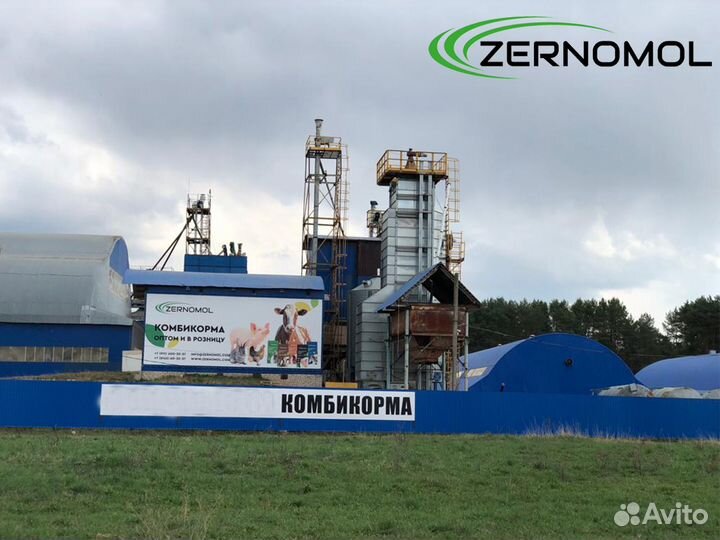 Комбикорм для кур кроликов крс свиней рыб