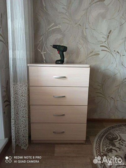 Мастер на час