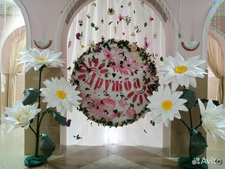 Обучение ростовые цветы, фотозоны