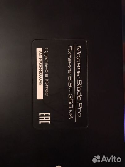 Игровая клавиатура zet gaming blade pro