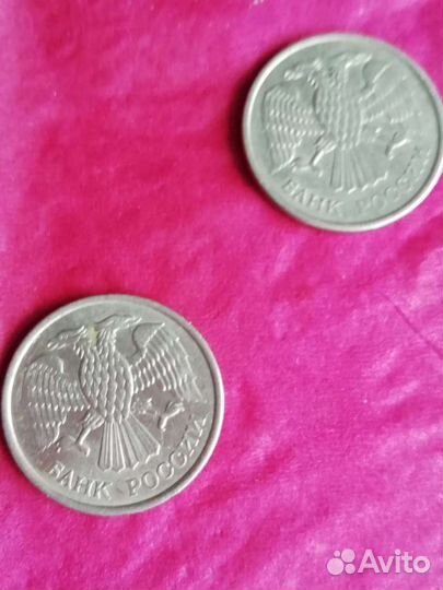 Монета редкая 1993 г