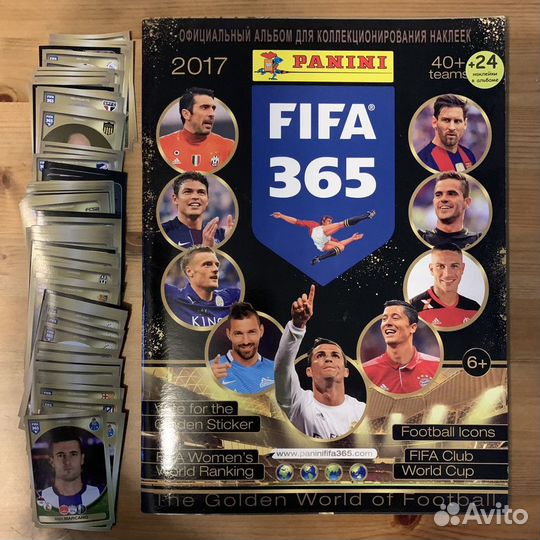 Стикеры наклейки Panini FIFA 365 UpperDeck NBA