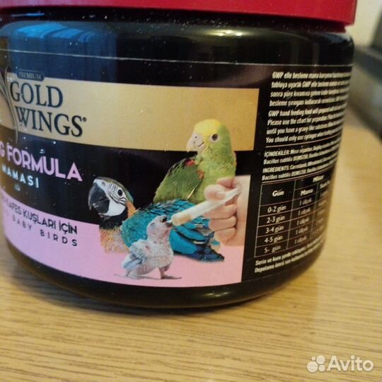 Корм для попугаев