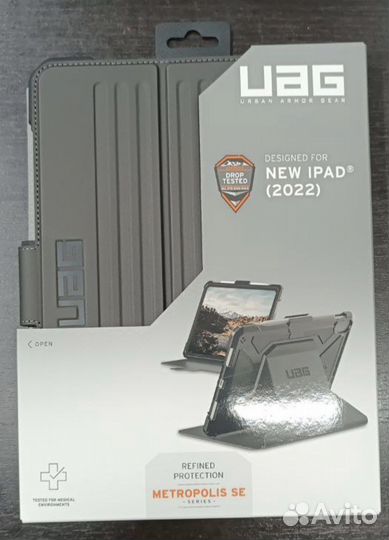 Чехол UAG Metropolis SE для iPad 10.9 2022