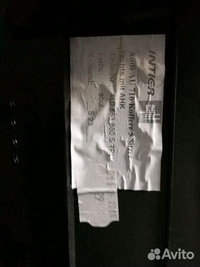 Обшивка багажника audi q7