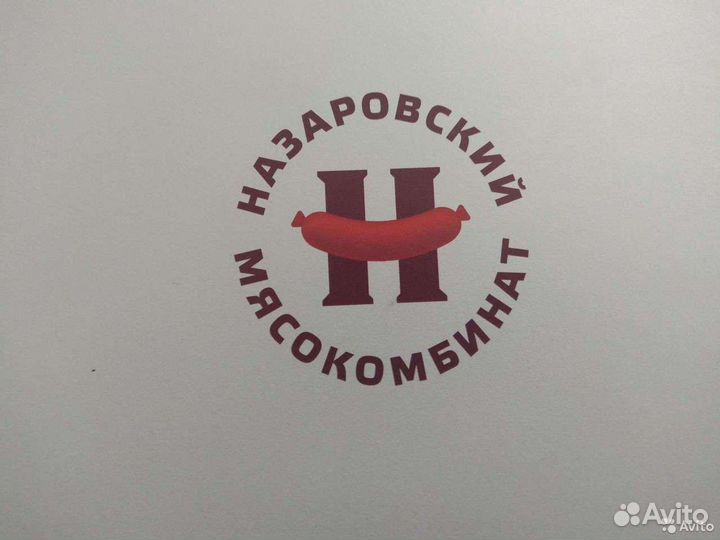 Грузчик в холодильник