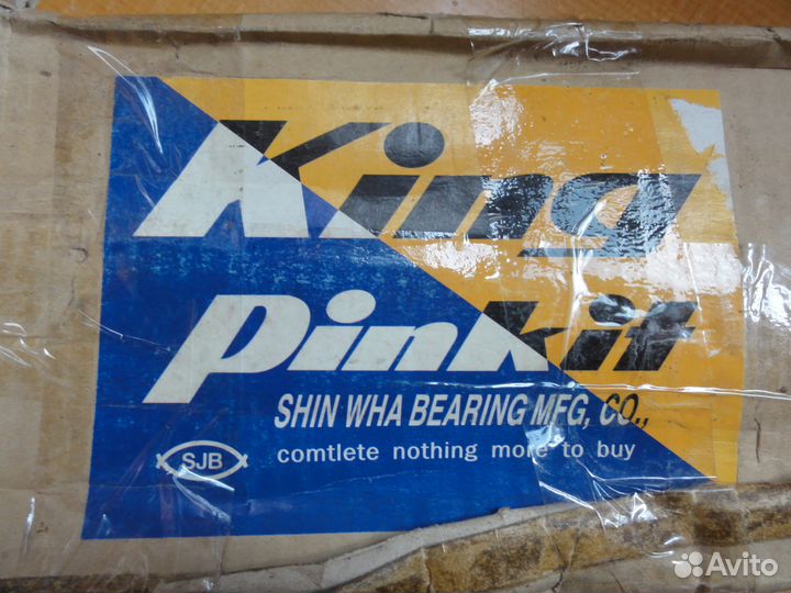 Шкворень 15 ton asia motors