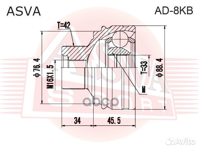 ШРУС наружный 33X76.4X42 AD-8KB asva