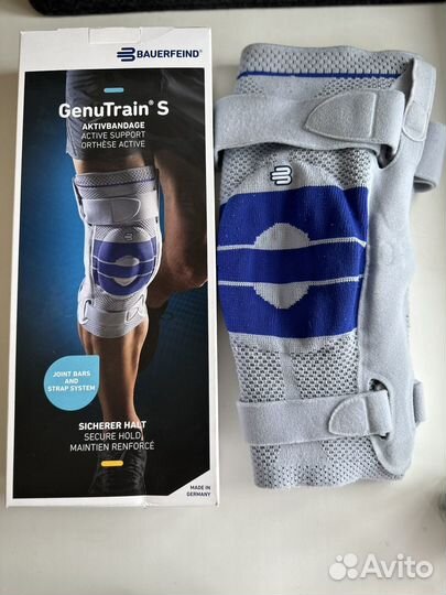 Ортез на коленный сустав bauerfeind