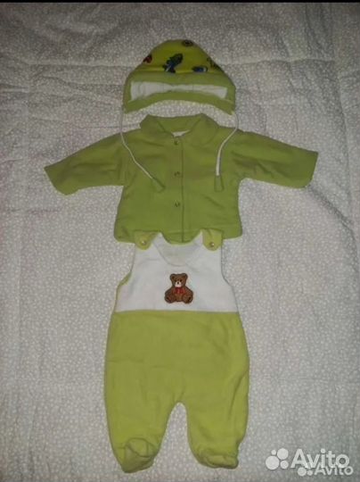 Выписной конверт