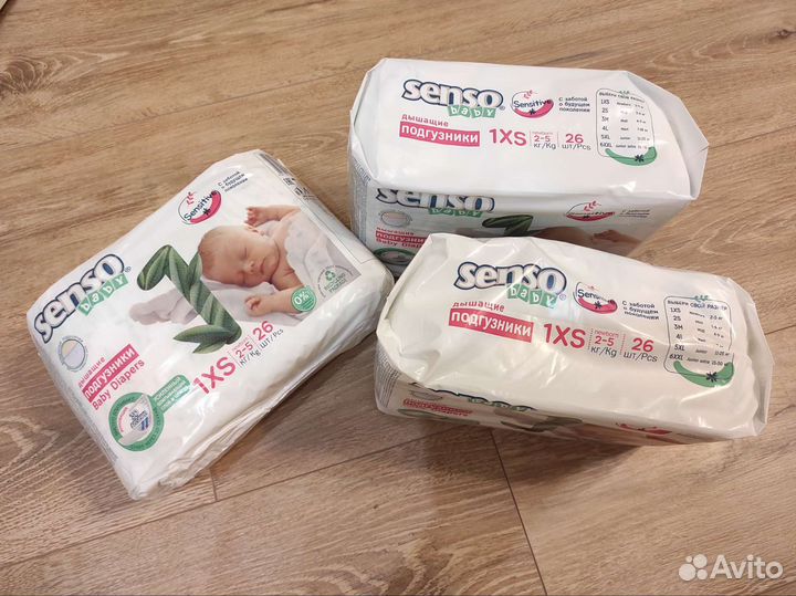 Подгузники Senso baby 1 (2-5кг) 3 уп. по 26 шт