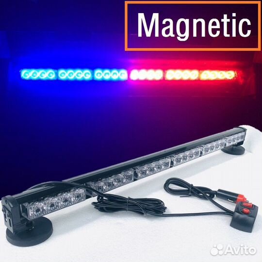 Магнитный держатель для LED Балки