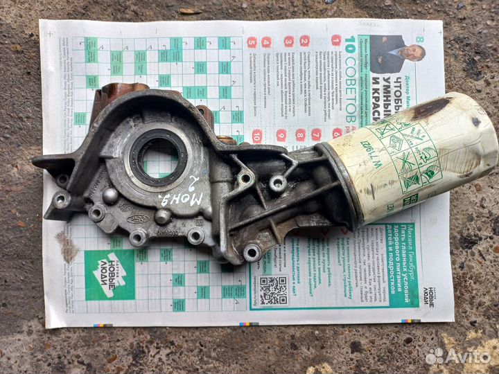 Масляний насос Форд Мондео 2 1.8 16V